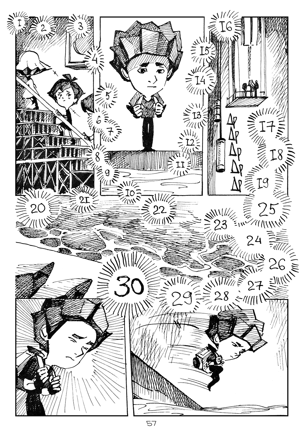 Комикс Фиксикангелион: выпуск №57