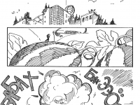 Превью выпуска №78