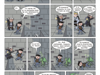 Превью выпуска №86