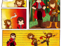 Превью выпуска №8