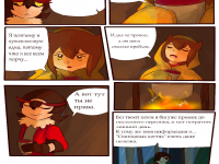 Превью выпуска №15