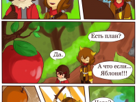 Превью выпуска №19