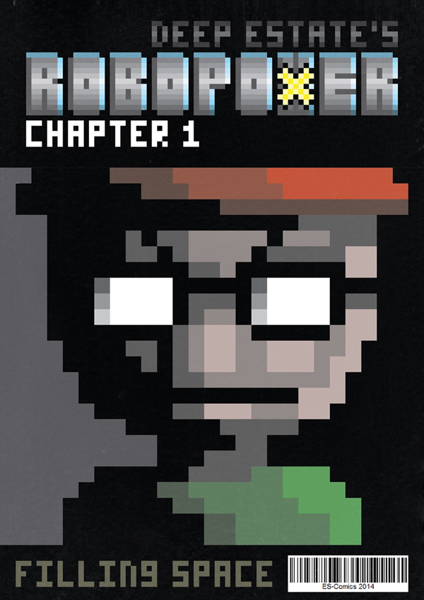 Полёт, обложка