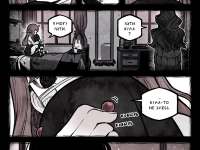 Превью выпуска №287