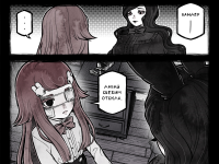 Превью выпуска №290