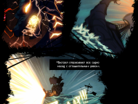 Превью выпуска №248