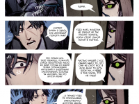 Превью выпуска №42