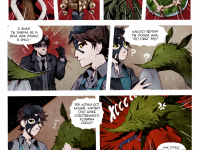 Превью выпуска №44