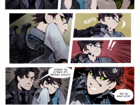 Превью выпуска №45