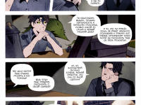 Превью выпуска №49