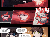 Превью выпуска №67