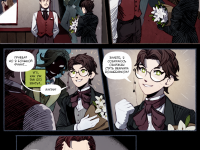 Превью выпуска №75