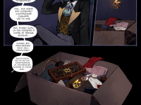 Превью выпуска №81