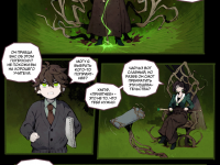 Превью выпуска №344