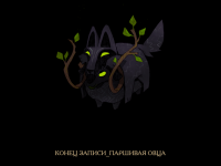 Превью выпуска №349