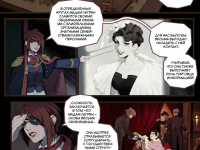 Превью выпуска №351