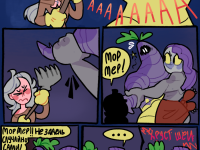 Превью выпуска №3