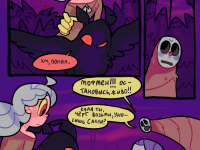 Превью выпуска №13