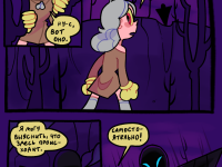 Превью выпуска №16