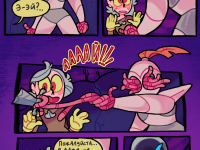 Превью выпуска №18