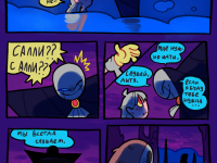 Превью выпуска №21