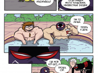 Превью выпуска №5