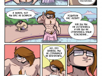 Превью выпуска №7