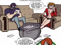 Превью выпуска №9