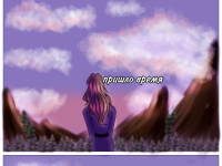 Превью выпуска №76