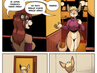 Превью выпуска №162