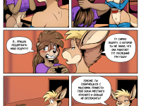 Превью выпуска №167