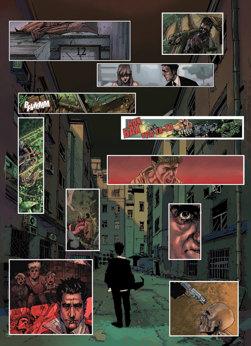 Комикс ГАЛСТУКИ: ПРОЛОГ (2015): выпуск №12