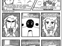 Превью выпуска №4