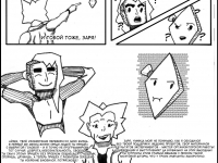 Превью выпуска №6