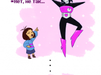 Превью выпуска №106