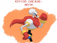 Превью выпуска №108