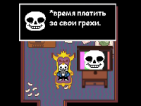 Превью выпуска №1