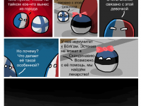 Превью выпуска №1