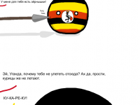 Превью выпуска №5