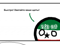 Превью выпуска №6