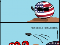 Превью выпуска №8