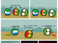 Превью выпуска №10