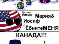 Превью выпуска №12