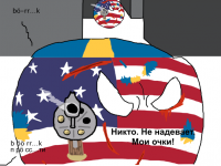 Превью выпуска №14