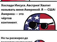 Превью выпуска №15