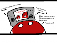 Превью выпуска №17