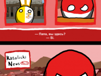 Превью выпуска №18