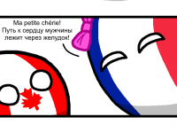 Превью выпуска №19