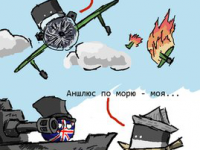 Превью выпуска №20