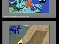 Превью выпуска №21